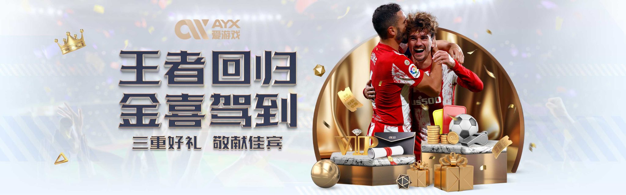 我们思考更
